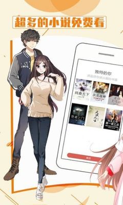 VN6688威尼斯人手机版